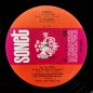 Preview: Asoka • Asoka LP Sonet