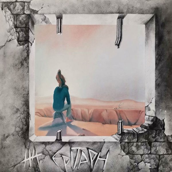 Epitaph • Epitaph