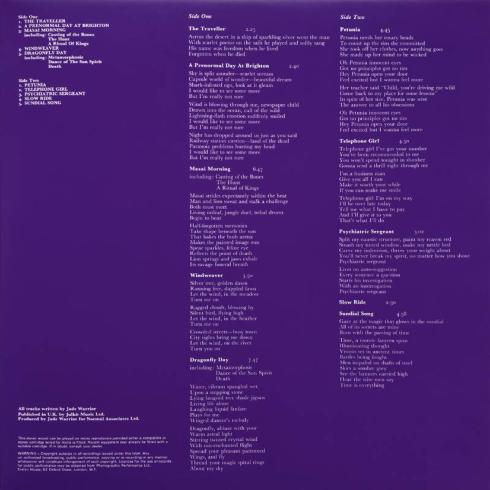 Preview: Jade Warrior • Jade Warrior, Vertigo LP