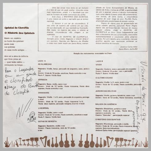 Preview: Quintal De Clorofila • O Mistério Dos Quintais