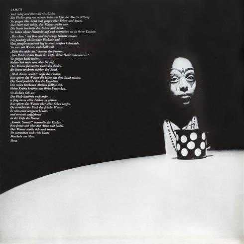 Preview: Sameti • Sameti, Brain LP