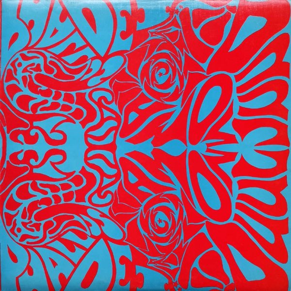 Amon Düül II • Phallus Dei UK