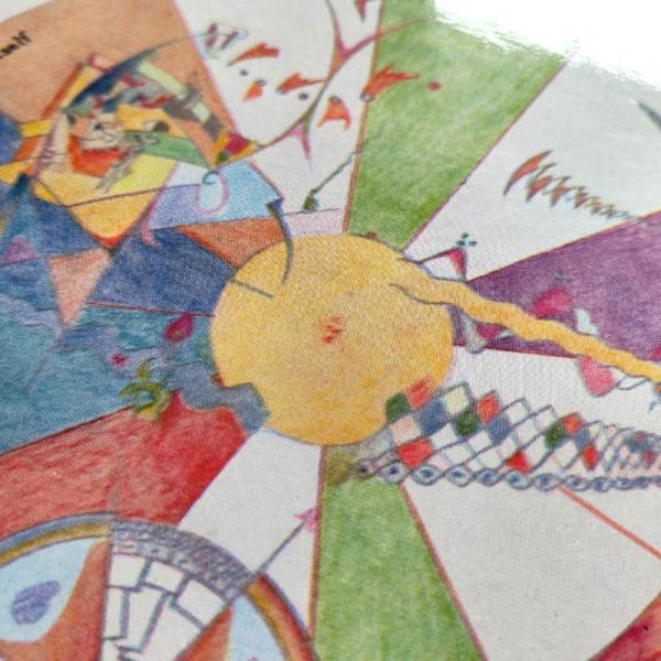 Amon Düül • Paradieswärts Düül