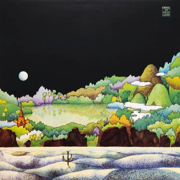 Jade Warrior • Jade Warrior, Vertigo LP