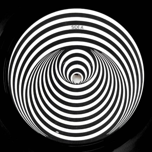 Jade Warrior • Jade Warrior, Vertigo LP