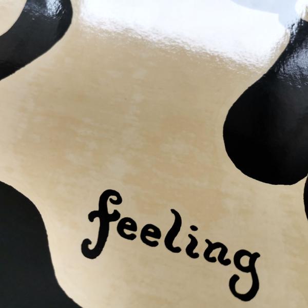 Lightshine • Feeling
