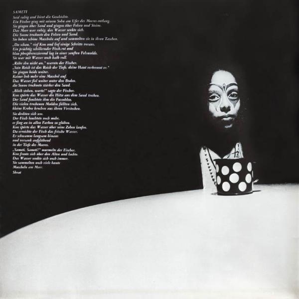 Sameti • Sameti, Brain LP